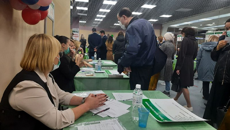 В Сургуте проходит ярмарка вакансий 