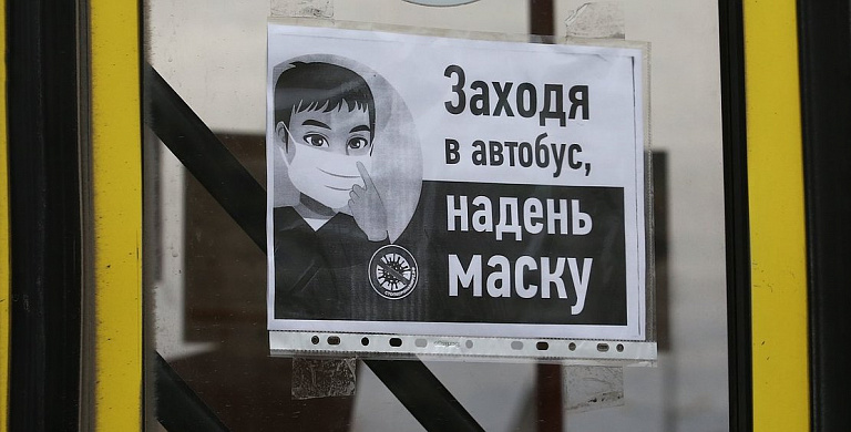 В Югре рассматривают возможность бесплатного проезда для школьников