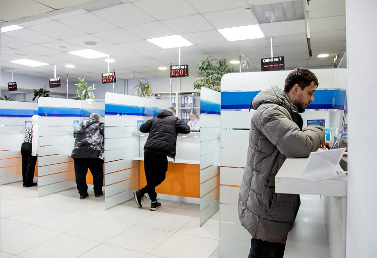 Жителям Сургута напомнили, как вернуть деньги через налоговые вычеты