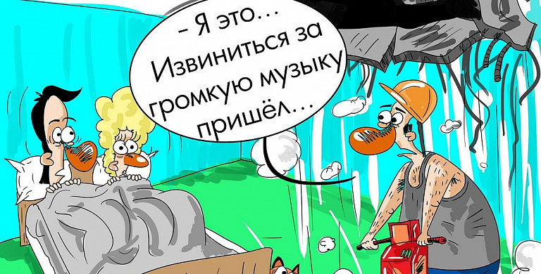 Основано на реальных событиях: С какими просьбами обращаются граждане в полицию