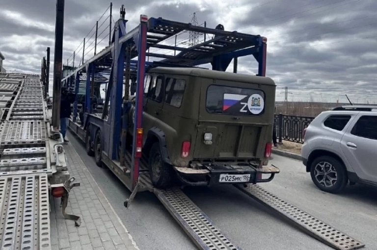 В зону СВО из Сургута отправили 14 автомобилей