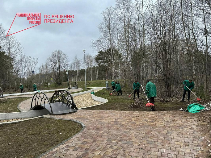 Более 500 сургутян вышли на всероссийский субботник «Зеленая Весна»