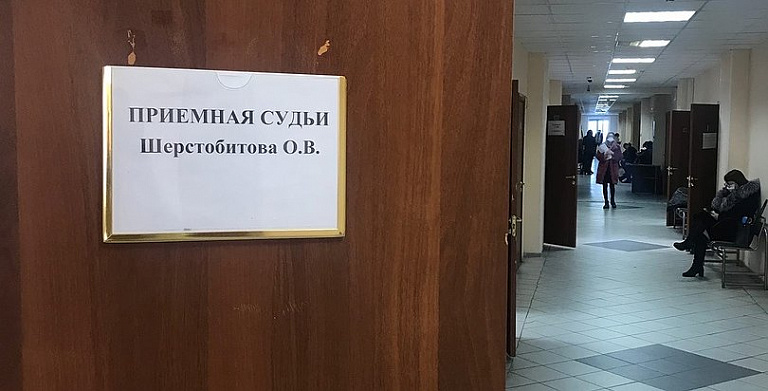 Сегодня началось судебное заседание по иску депутата Барсова