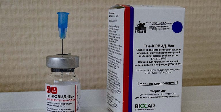За день от ковида вакцинируется до трех тысяч сургутян