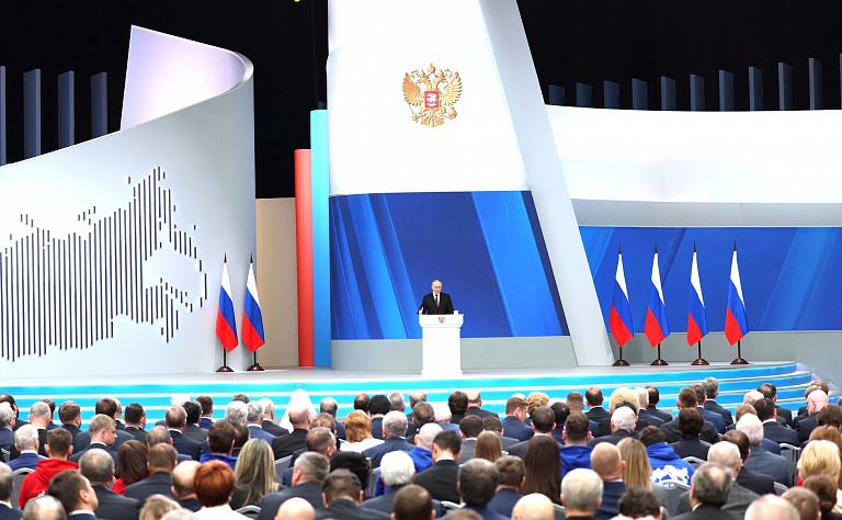 Председатель Думы Сургута прокомментировал Послание Владимира Путина Федеральному собранию