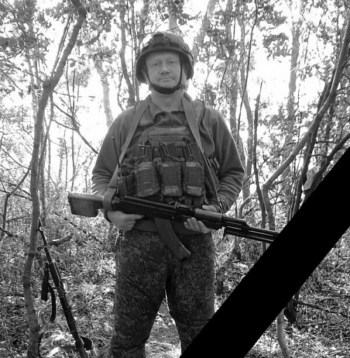 В зоне СВО погиб доброволец из Сургута Сергей Ковалев
