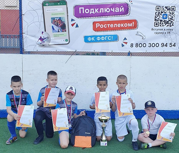 Сургутяне могут принять участие в футбольном турнире от Ростелекома