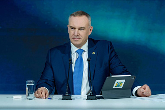 Губернатор ХМАО Руслан Кухарук провел пресс-конференцию