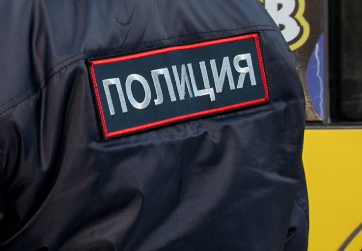 У парка в Сургуте нашли гранату 