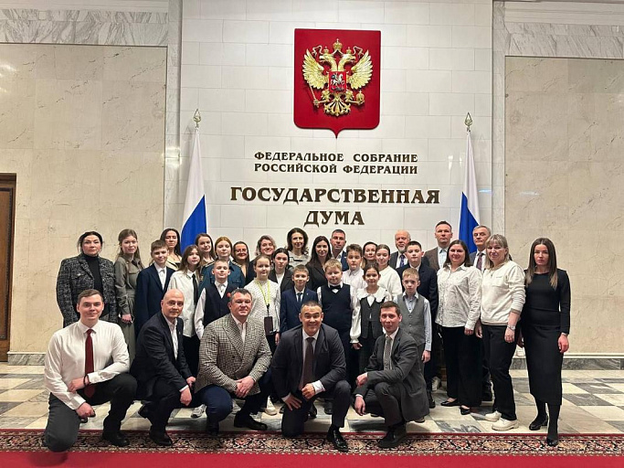 Школьники Югры отмечены в Госдуме за победу в конкурсе "Моя родословная"