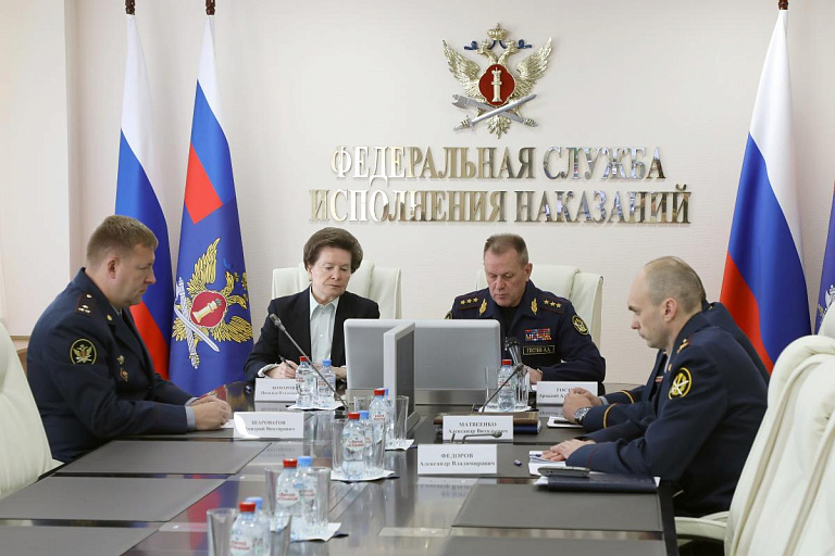 Начальником УФСИН Югры назначен Владимир Дранишников 