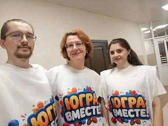 Четверо югорчан стали владельцами недвижимости, приняв участие в викторине «Югра вместе!»