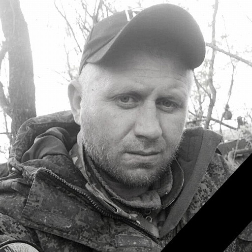 В Нягани простились с погибшим в ходе СВО Алексеем Семениным 