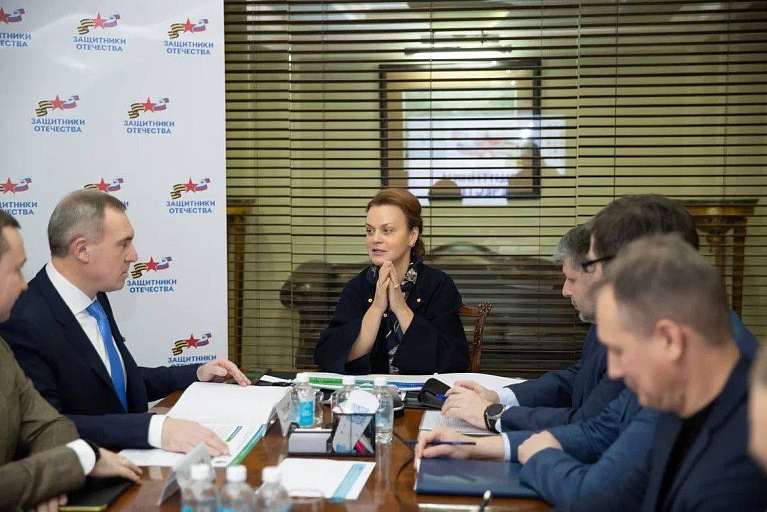 Анна Цивилева отметила высокий уровень поддержки участников СВО в Югре 