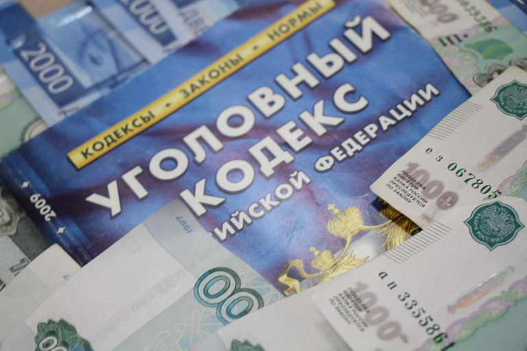 Мошенники оформили на жителя Сургутского района микрозайм