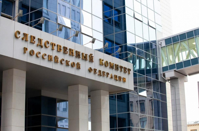 Александр Бастрыкин поставил на контроль ситуацию с питанием школьников в Нижневартовске