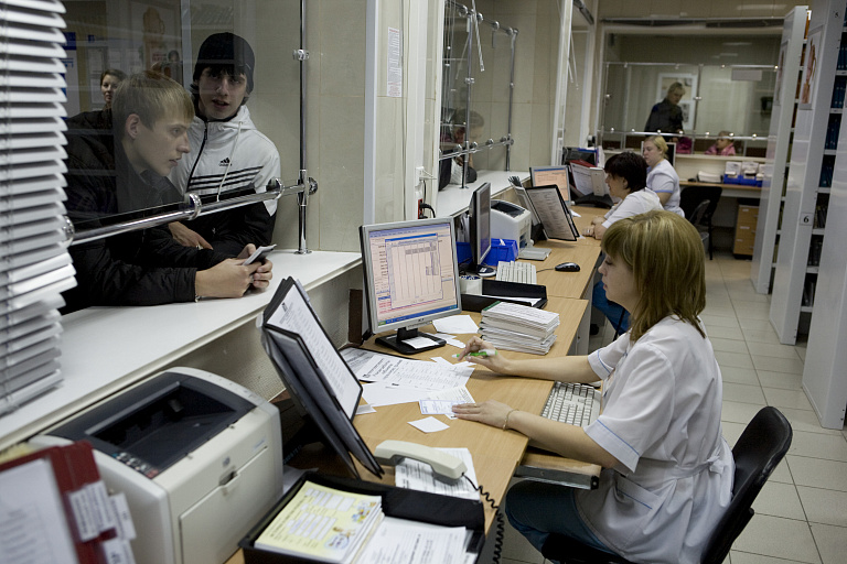 Открыть и закрыть больничный в ХМАО теперь можно дистанционно