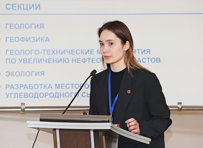 Как молодые геологи нефтегазовой компании Сургута ищут способы модернизации производства