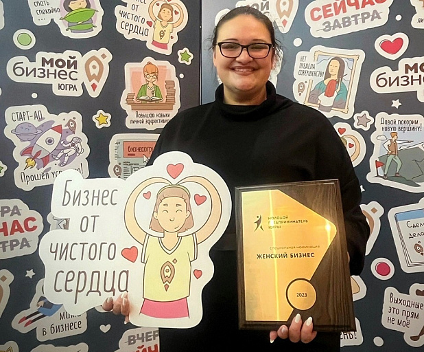 Как народная медицина стала для бывшего музыканта делом жизни