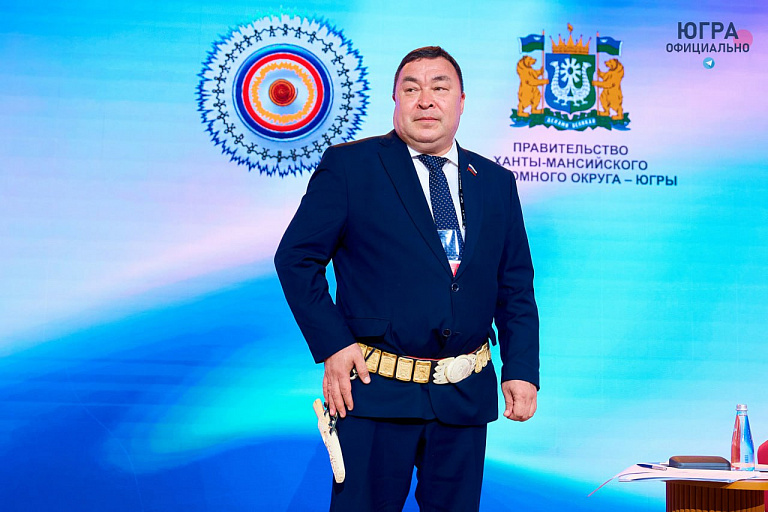 Александр Новьюхов возглавил Ассоциацию коренных малочисленных народов Севера, Сибири и Дальнего Востока России