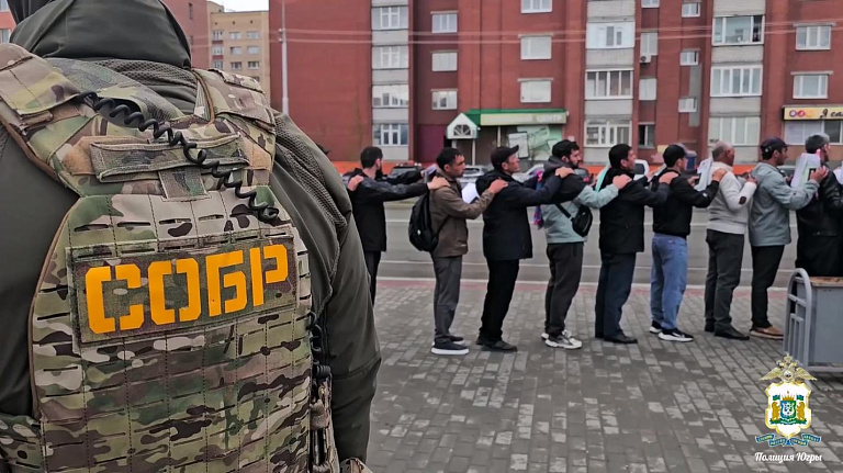 Полиция Сургута провела массовые рейды по мигрантам, проверив 150 человек