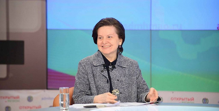 Губернатор Югры выступила с ежегодным обращением
