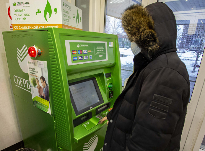 Сургутский пенсионер перевел мошенникам свыше 7 млн рублей