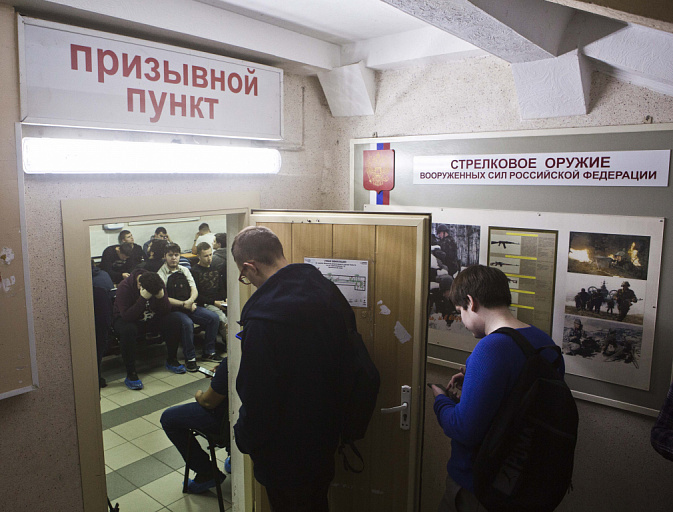 В Югре начался весенний призыв
