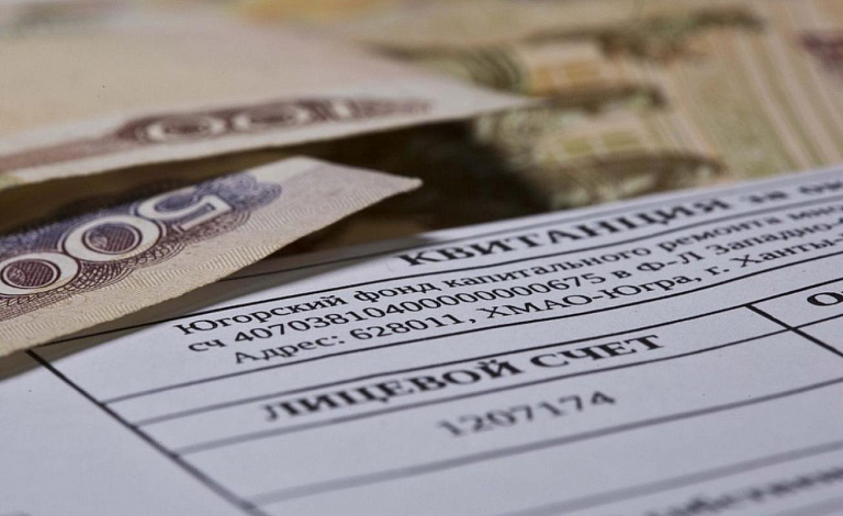 Северную надбавку не будут учитывать при расчете НДФЛ