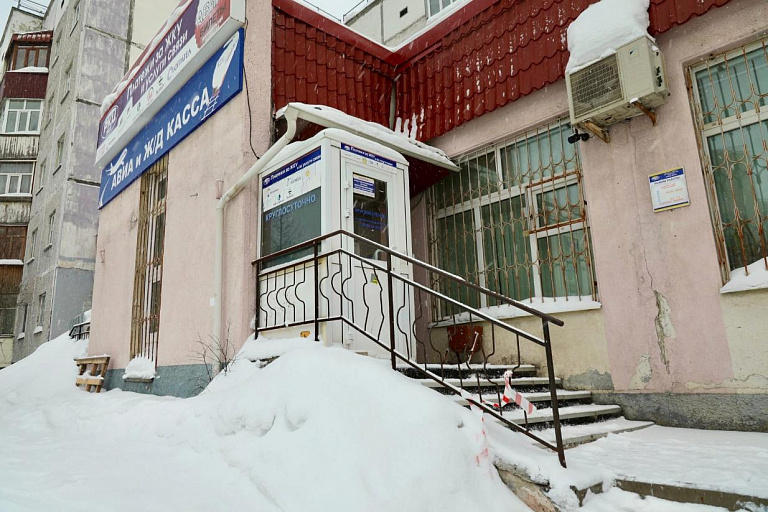 Власти Сургута ликвидируют муниципальный РКЦ ЖКХ