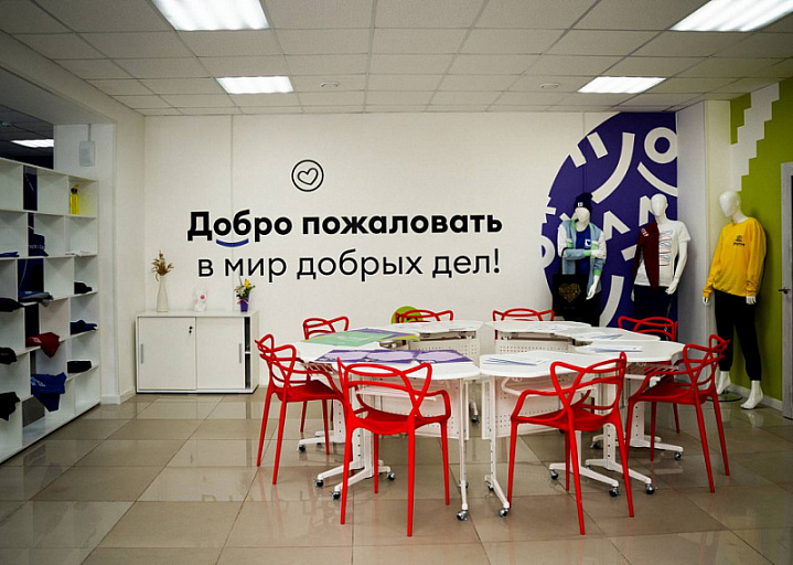 В Лянторе начала работу молодежная резиденция 