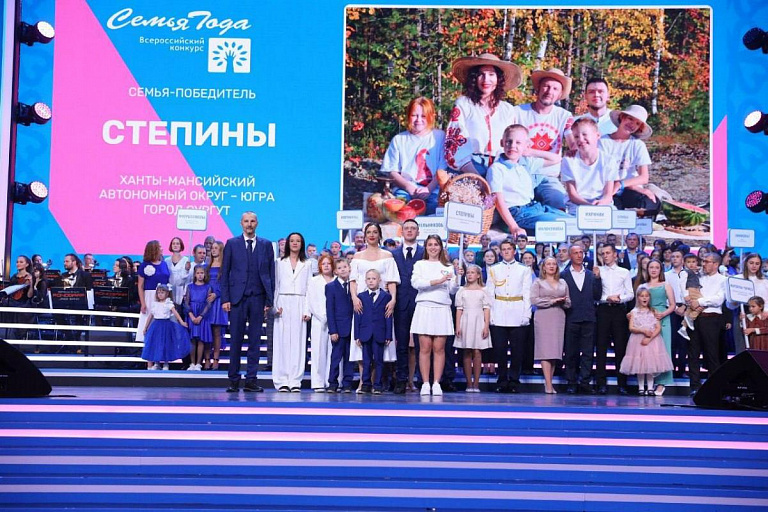 Губернатор Югры Руслан Кухарук поздравляет с Днем отца