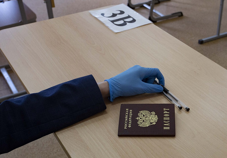 В депобразовании Югры рассказали о «запрещенке» на экзаменах 