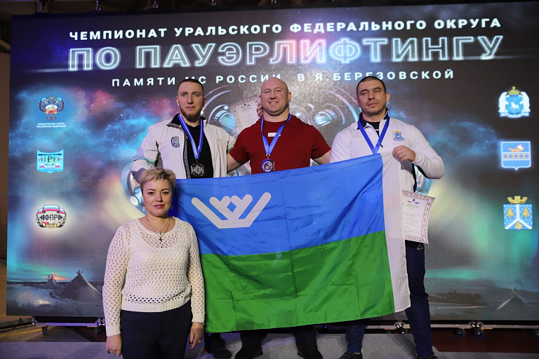 Югорские пауэрлифтеры вернулись с медалями чемпионата УрФО