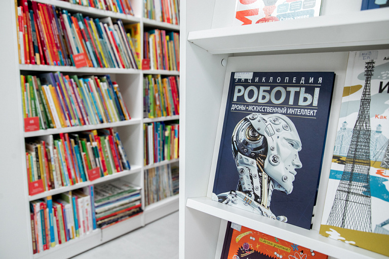 В Югре разрабатывают новую стратегию для повышения интереса к чтению