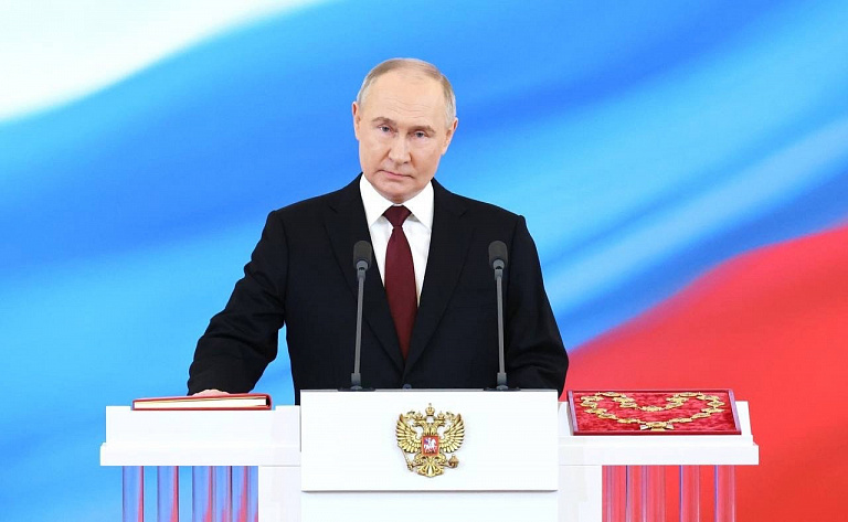 Наталья Комарова приняла участие в инаугурации президента России