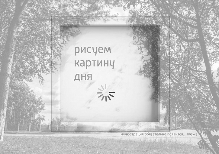 Житель Урая получил условный срок за истязания беременной сожительницы