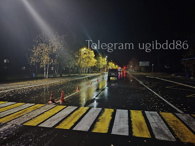 В Лянторе сбили двух девочек