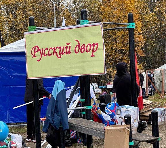 В парке «За Саймой» пройдет праздник «Русский двор» 