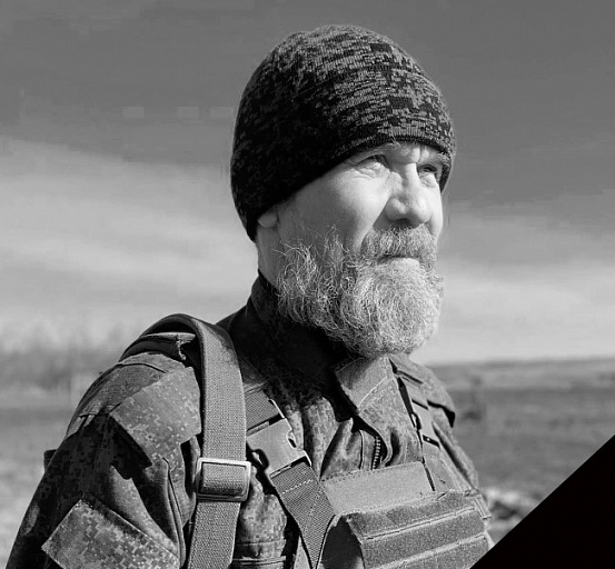 В зоне СВО погиб доброволец из Мегиона Василий Грачев 