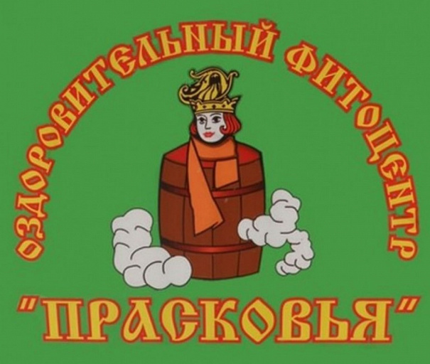 Как чистка организма влияет на здоровье человека