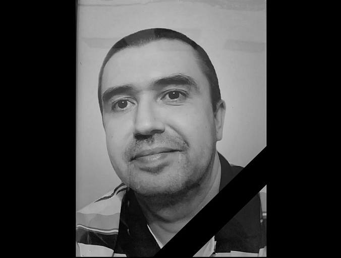 Доброволец из Югры Олег Петухов погиб в зоне СВО 