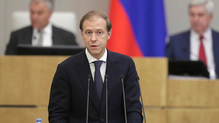 ​Вице-премьер РФ Денис Мантуров 21 июля работает в Сургуте