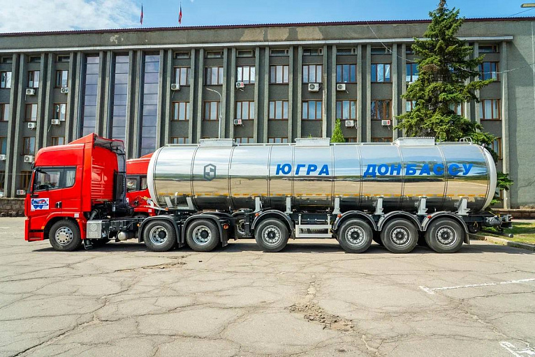 Югра поможет Макеевке решить проблему с водоснабжением
