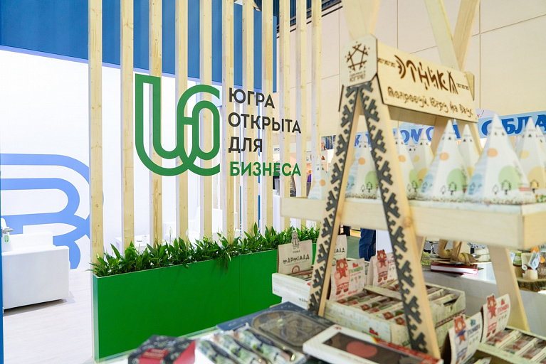 Сладости из Югры планируют поставлять в Китай 