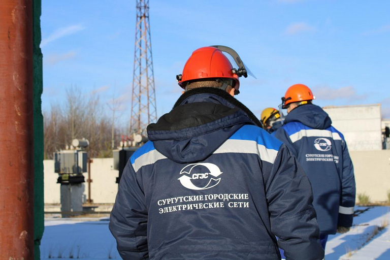 Энергетики Сургута перешли в режим повышенной готовности из-за морозов 