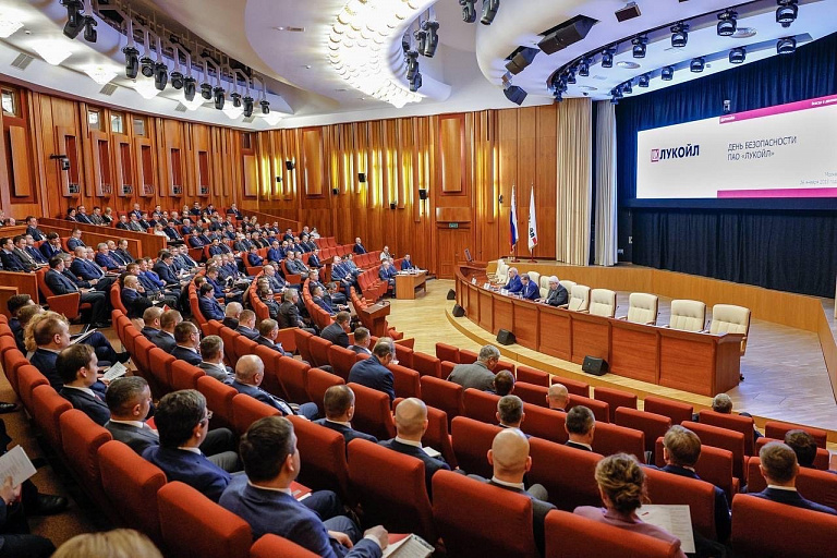 Совет директоров «Лукойла» рекомендовал выплатить дивиденды по итогам 2022 года 