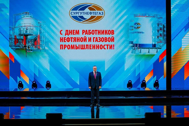 В Сургуте чествовали нефтяников и газовиков