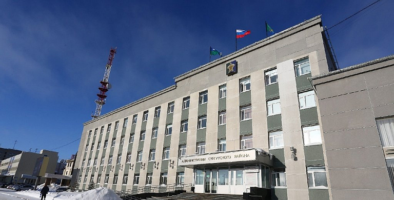 На пост главы Сургутского района заявился скандально известный бизнесмен