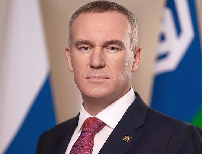 Губернатор Руслан Кухарук поздравляет с Днем образования Югры 